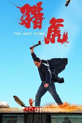 《玉卿嫂》